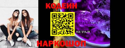 дживик Нарткала