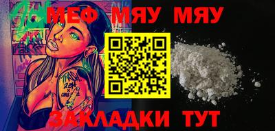гидропоника Наро-Фоминск
