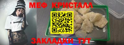 гидропоника Наро-Фоминск