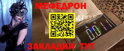 гидропоника Наро-Фоминск