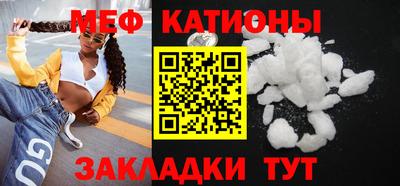 дживик Нарткала