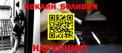 дживик Нарткала