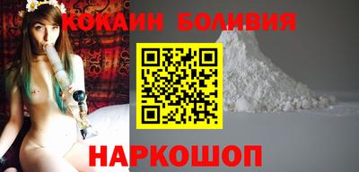прущая мука Нальчик