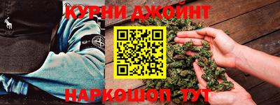 прущая мука Нальчик