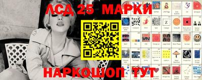 гидропоника Наро-Фоминск