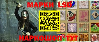 гидропоника Наро-Фоминск