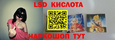 дживик Нарткала