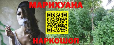 дживик Нарткала