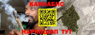 дживик Нарткала