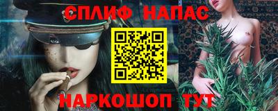 гидропоника Наро-Фоминск