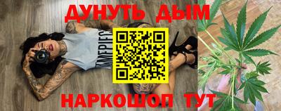 дживик Нарткала