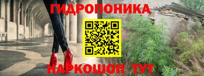 прущая мука Нальчик