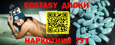 гашиш Новодвинск