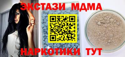 дживик Нарткала