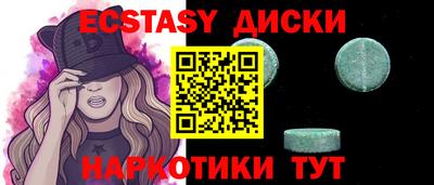 дживик Нарткала