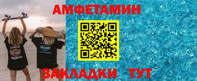 гидропоника Наро-Фоминск