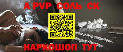 гидропоника Наро-Фоминск