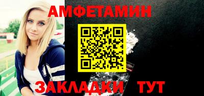 гидропоника Наро-Фоминск