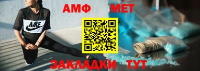 прущая мука Нальчик
