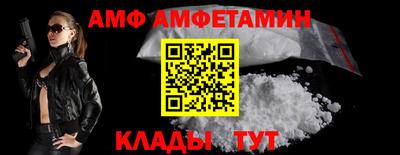 гидропоника Наро-Фоминск