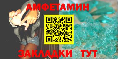 дживик Нарткала