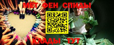прущая мука Нальчик