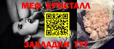 гидропоника Наро-Фоминск