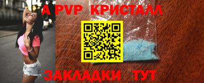 прущая мука Нальчик