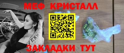 дживик Нарткала