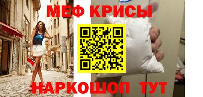 дживик Нарткала