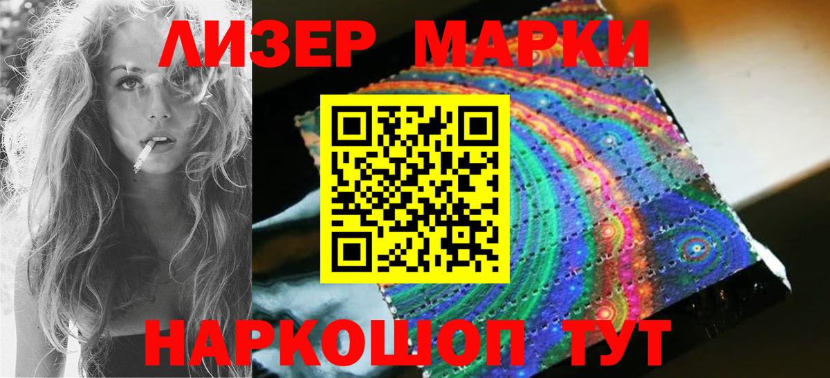 Тула  LSD-25 экстази ecstasy  Вход с VPN  ЛСД экстази ecstasy 