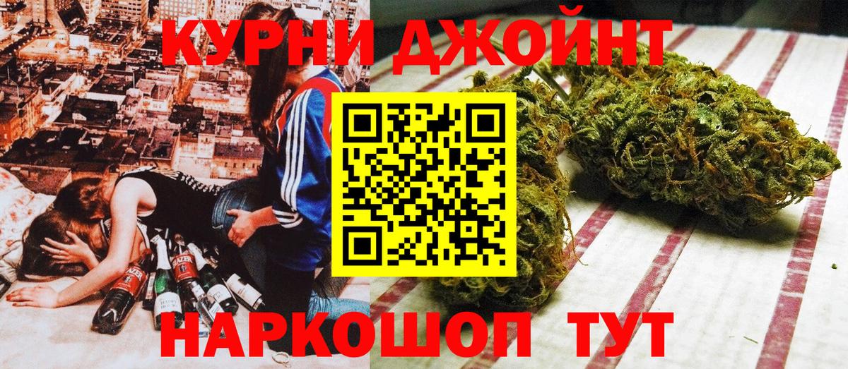 A PVP Тула